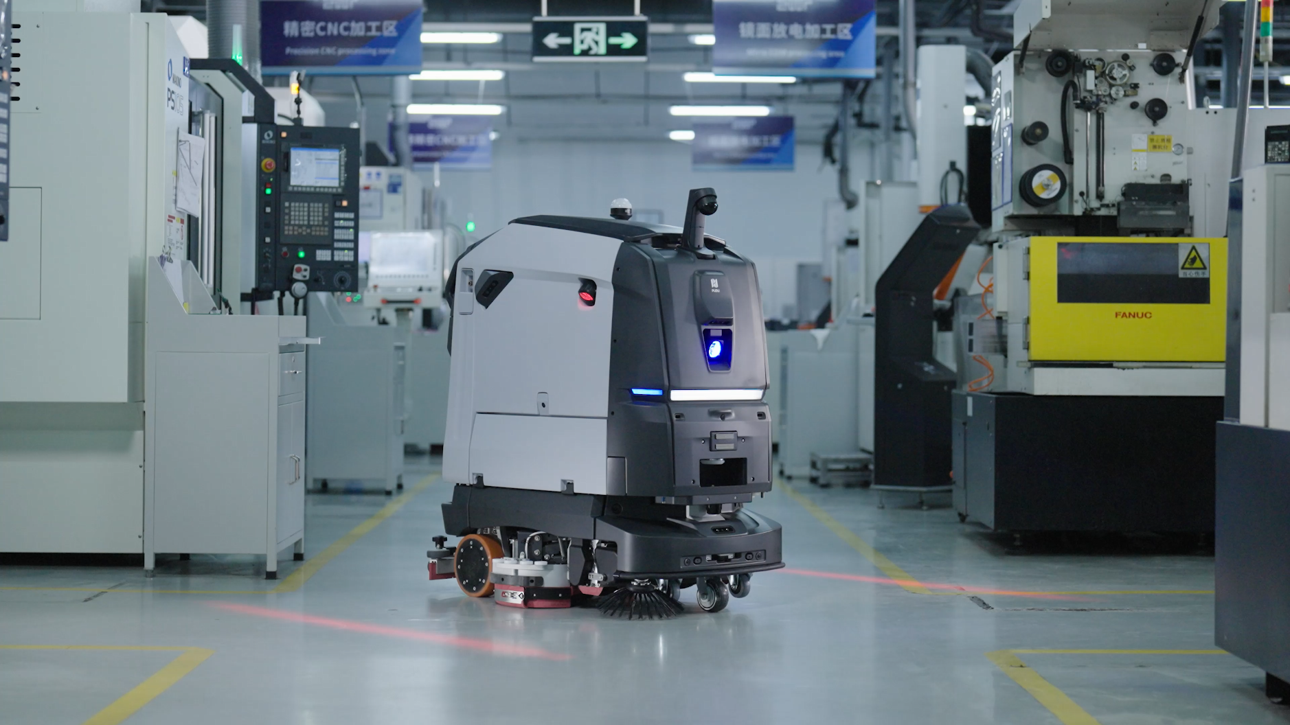 Pudu BG1 Series | Large Commercial Scrubber-Dryer Robot