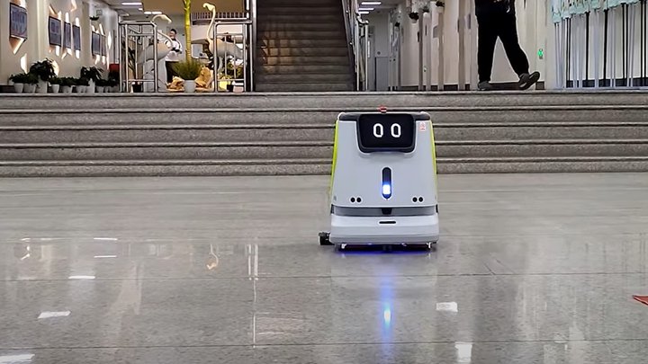 Pudu CC1 Cleaning Robot | Multi-Industry Proven