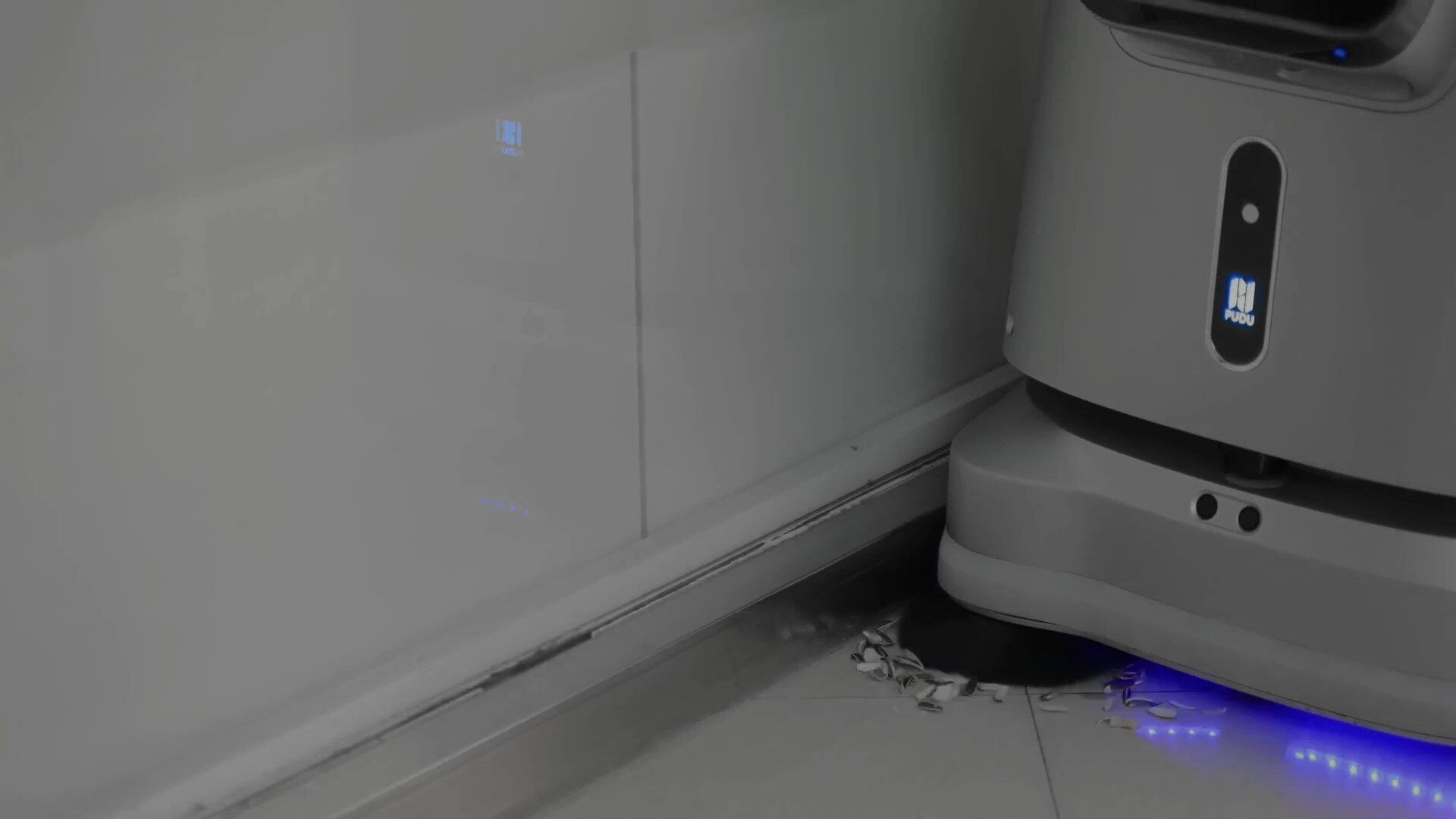 Pudu CC1 Cleaning Robot | Multi-Industry Proven