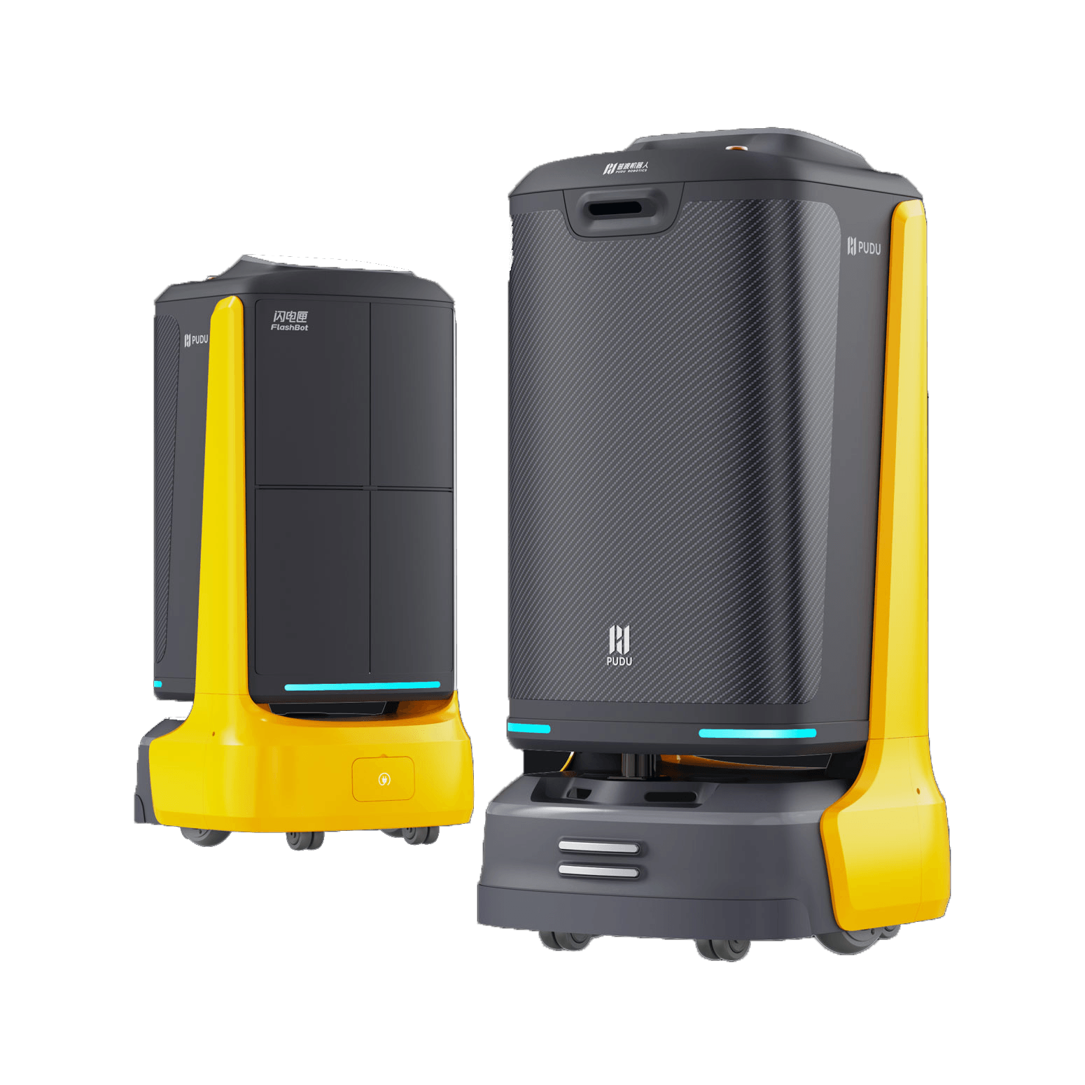 Pudu FlashBot Delivery Robot