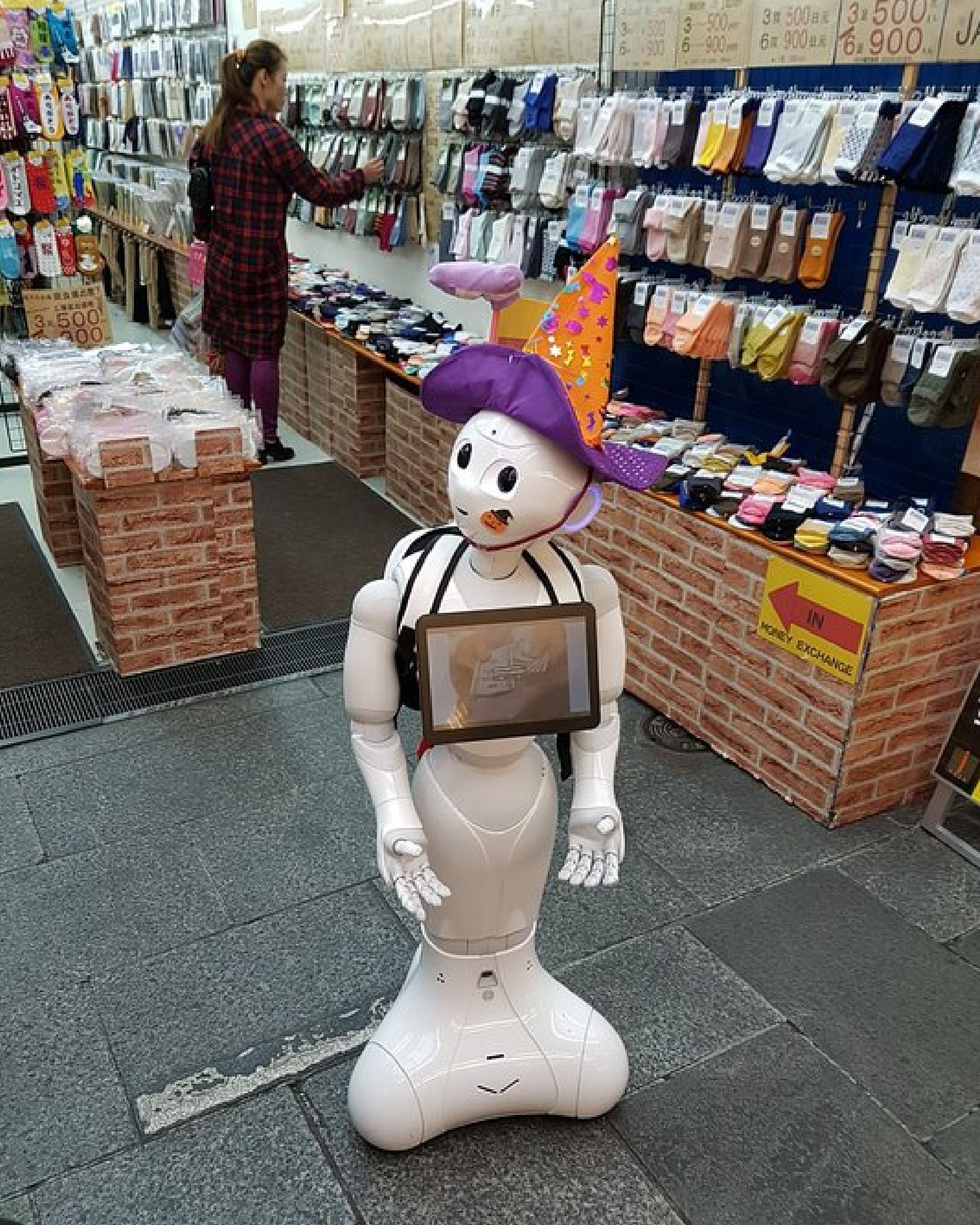 tienda minorista de pimienta-01