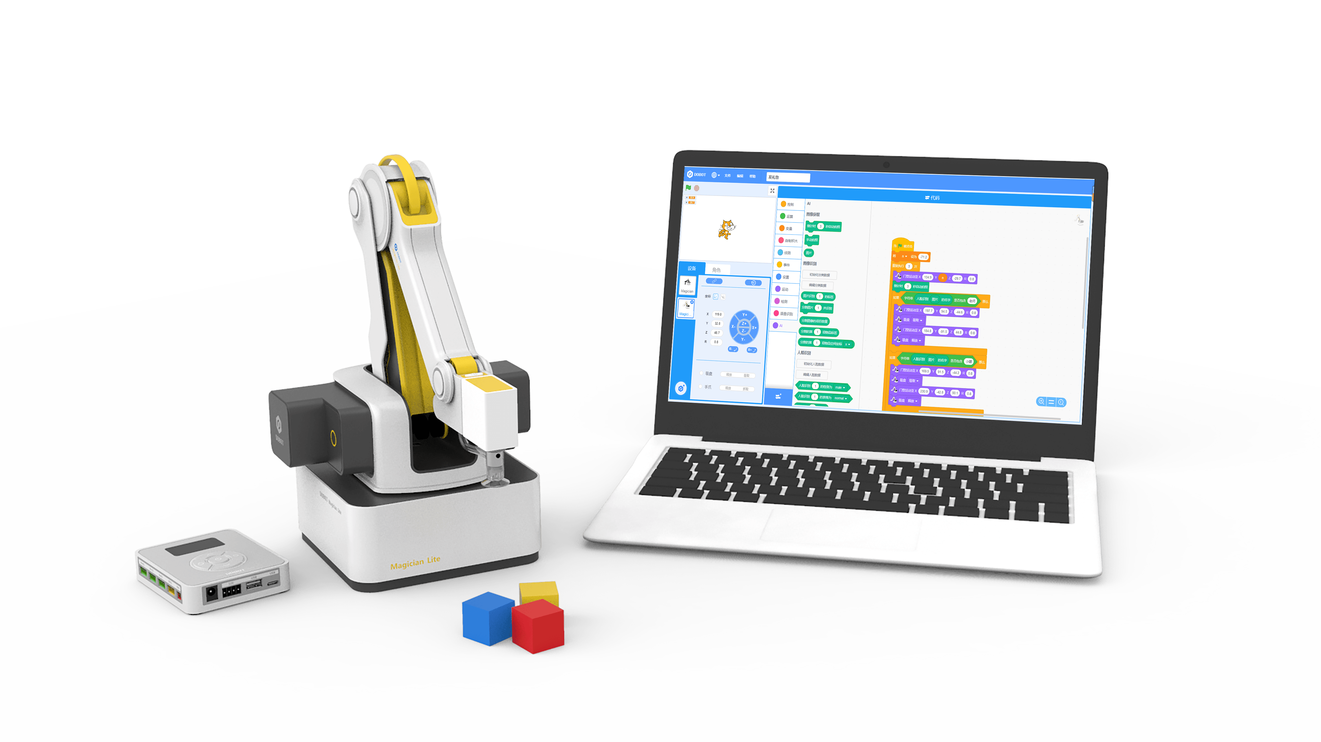 Dobot Magician Lite Robot Arm